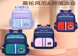 小學(xué)生書(shū)包一二三四五六年級(jí)超減負(fù)大容量男女生書(shū)包兒童雙肩包