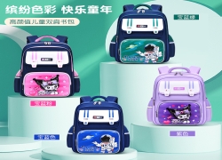小學(xué)生雙肩書(shū)包-四色可選